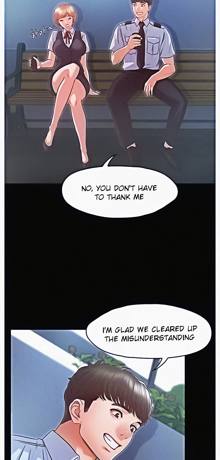 Who Did You Do It With Chapter 17 image 5