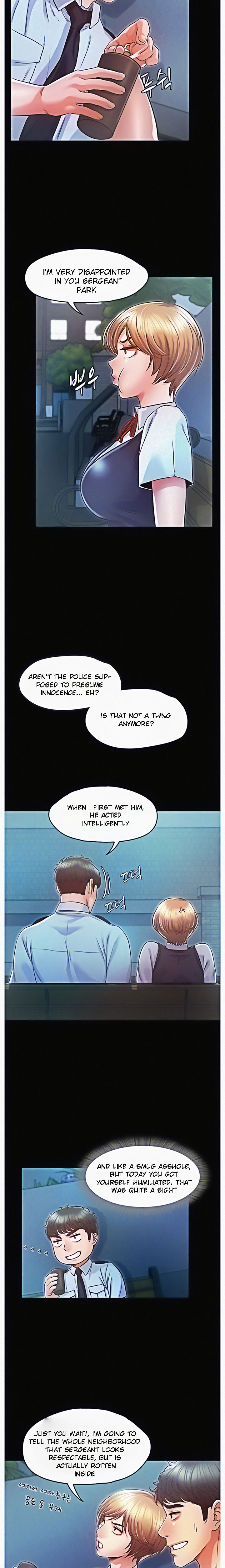 Who Did You Do It With Chapter 17 image 6