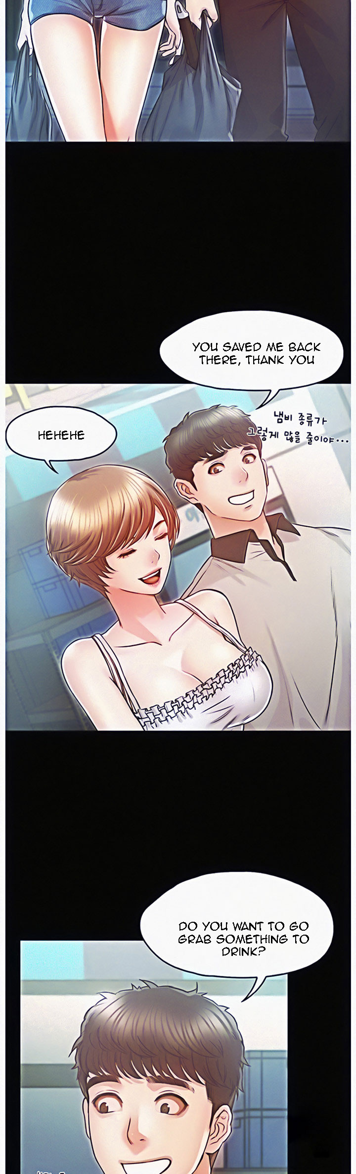 Who Did You Do It With Chapter 18 image 9
