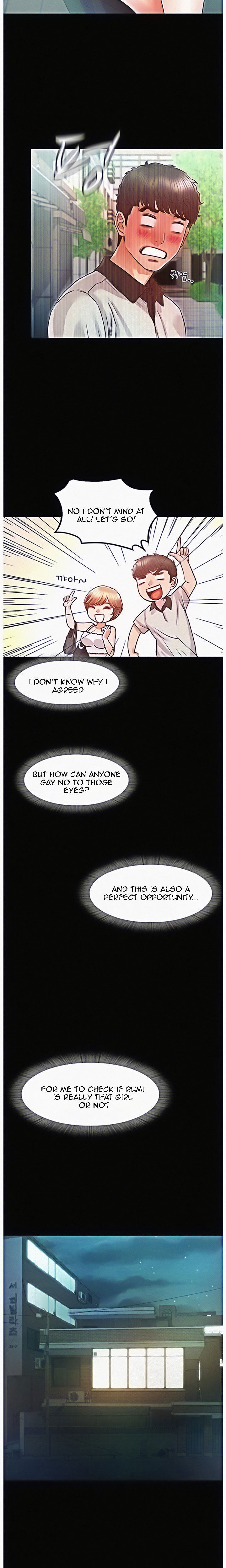 Who Did You Do It With Chapter 18 image 12
