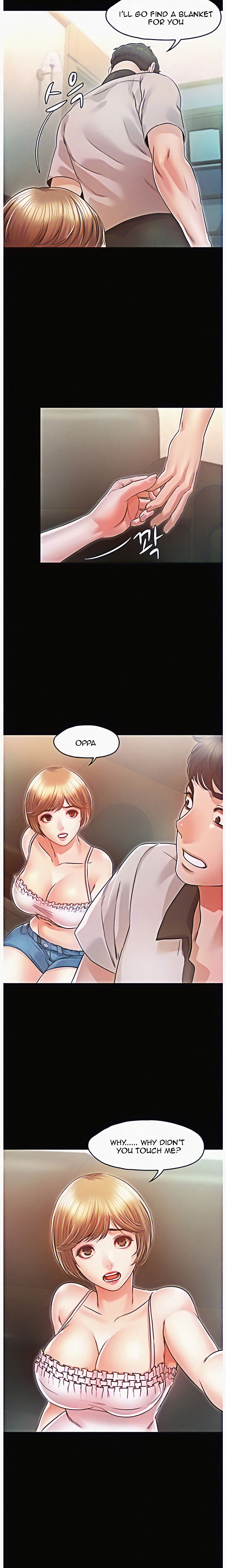Who Did You Do It With Chapter 18 image 17
