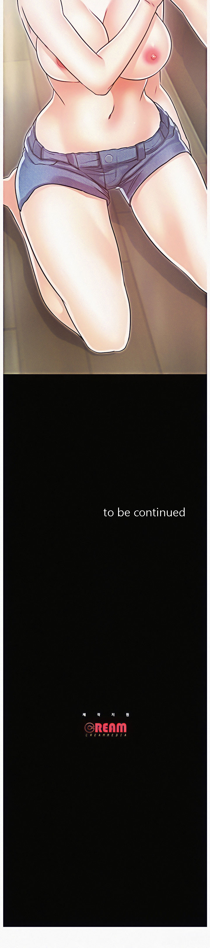 Who Did You Do It With Chapter 18 image 23
