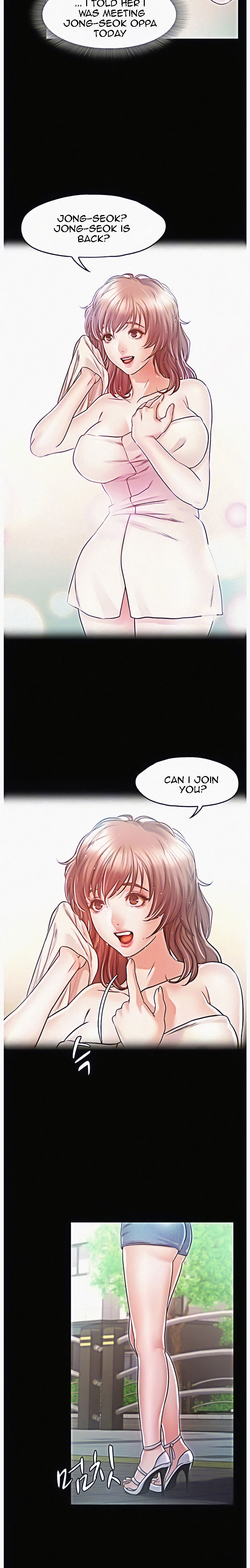 Who Did You Do It With Chapter 18 image 4