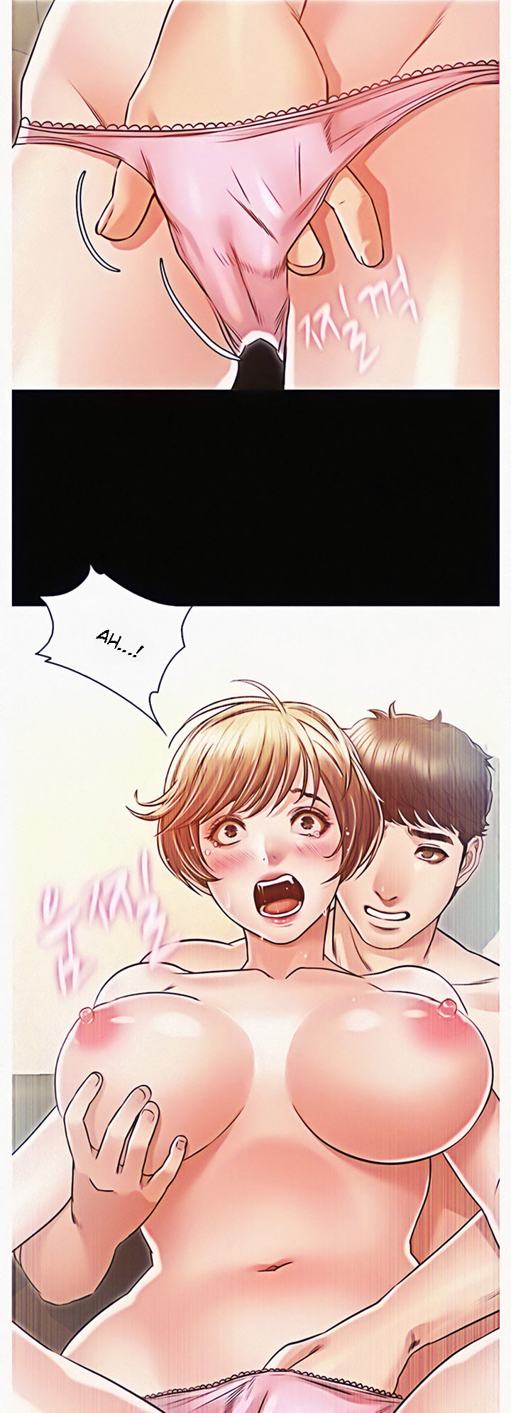 Who Did You Do It With Chapter 19 image 14