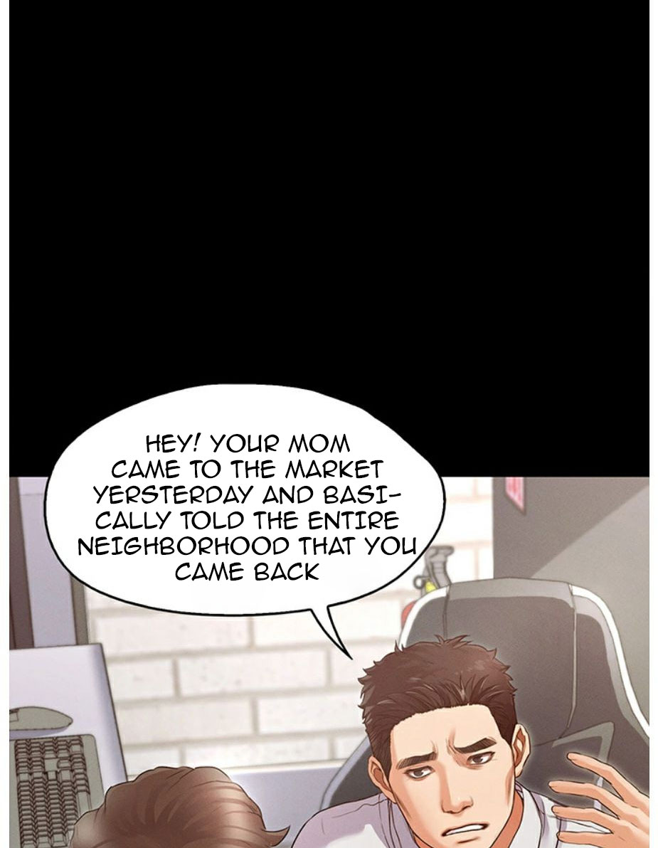 Who Did You Do It With Chapter 2 image 10