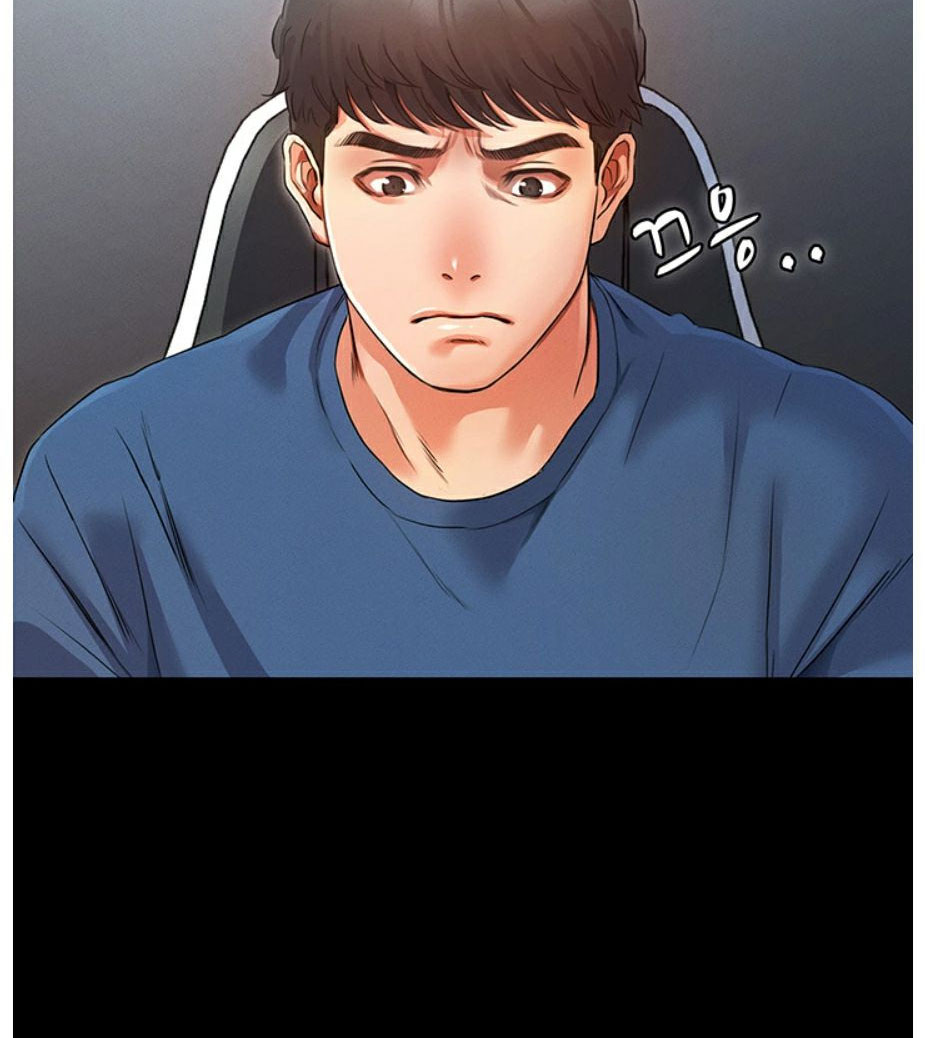 Who Did You Do It With Chapter 2 image 118