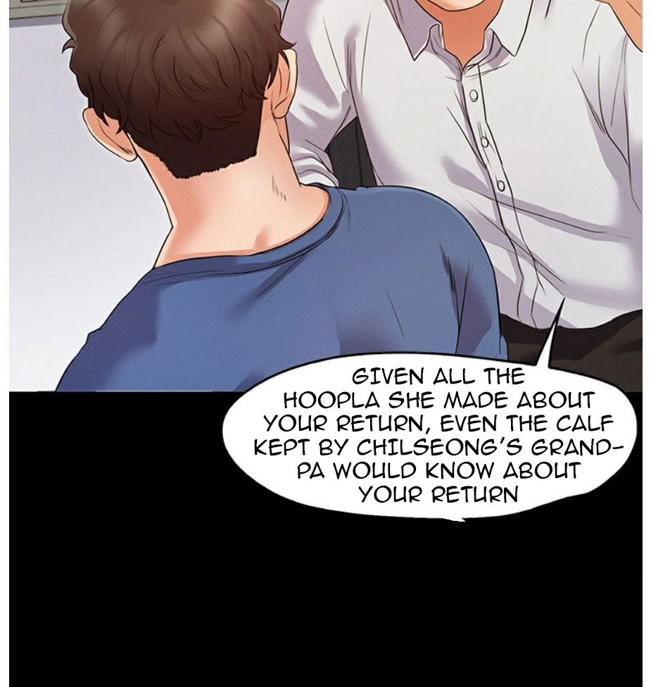 Who Did You Do It With Chapter 2 image 11