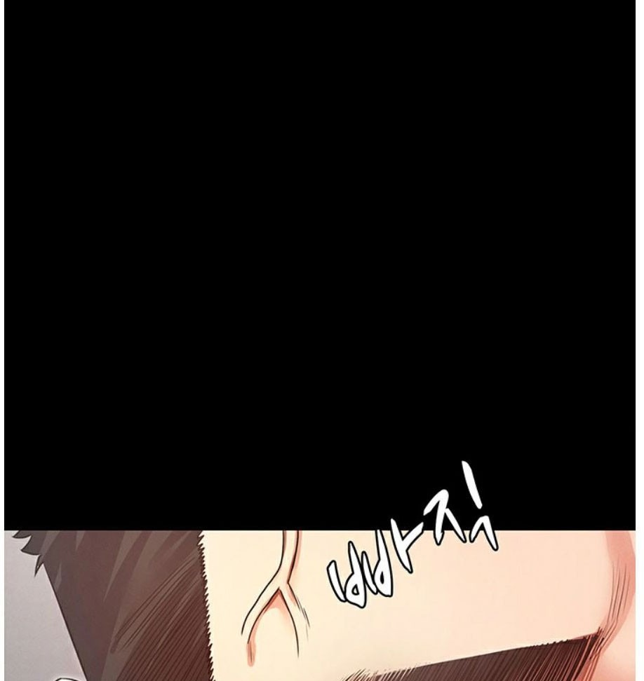 Who Did You Do It With Chapter 2 image 122