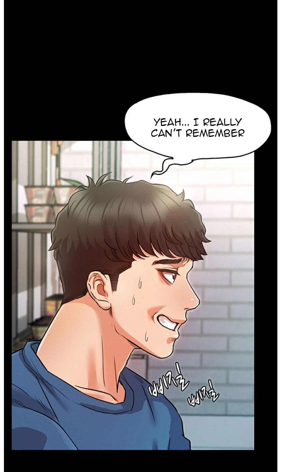 Who Did You Do It With Chapter 2 image 126