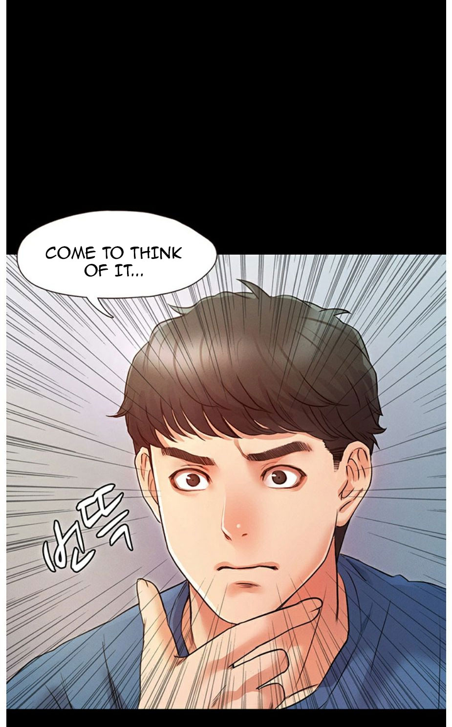 Who Did You Do It With Chapter 2 image 131