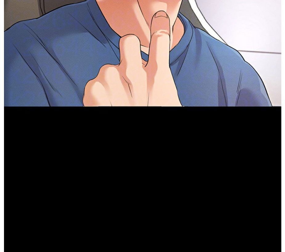 Who Did You Do It With Chapter 2 image 13