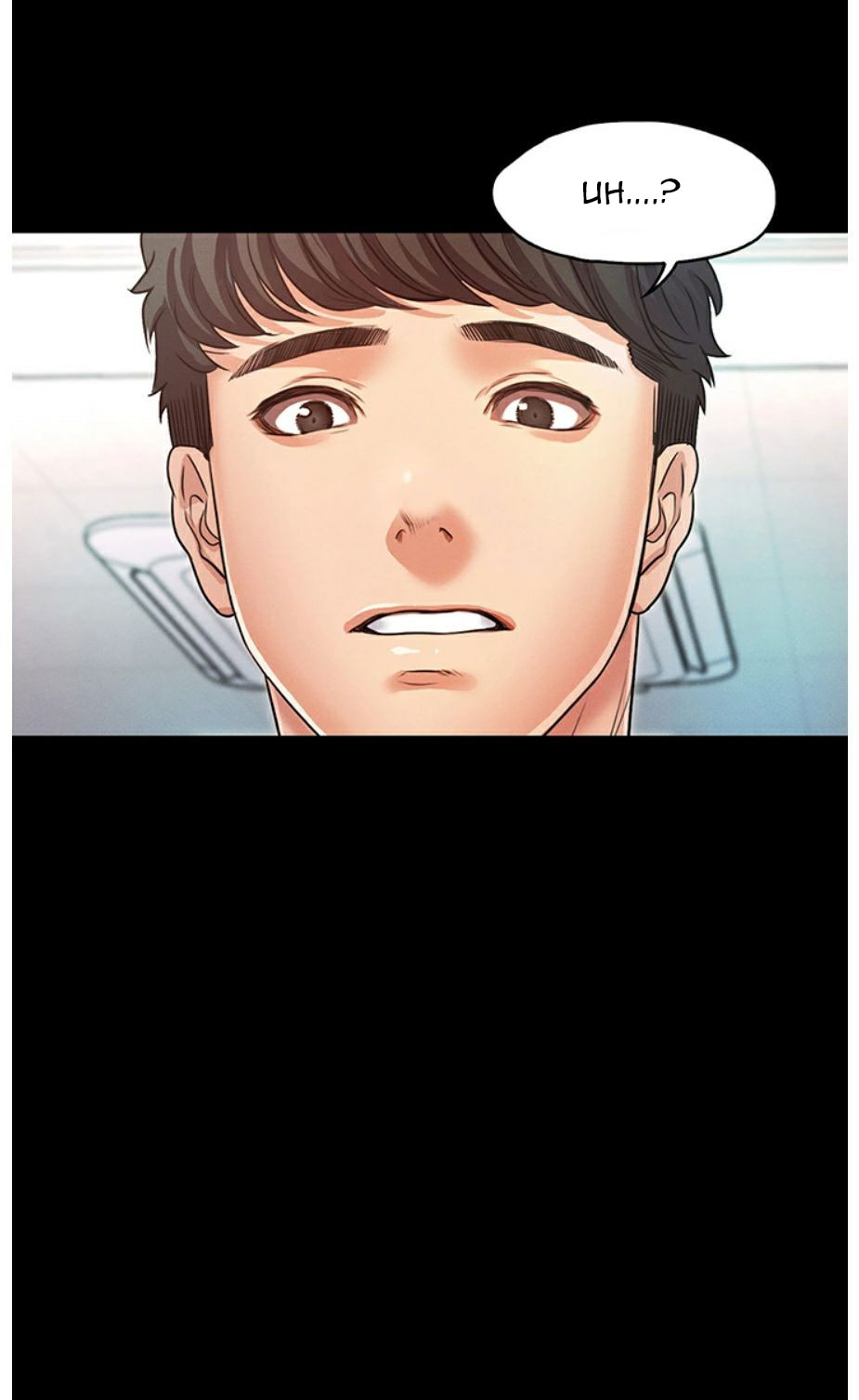 Who Did You Do It With Chapter 2 image 164