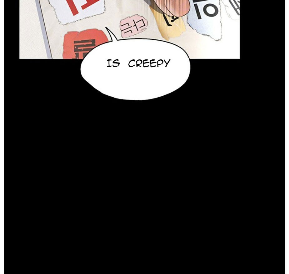 Who Did You Do It With Chapter 2 image 16