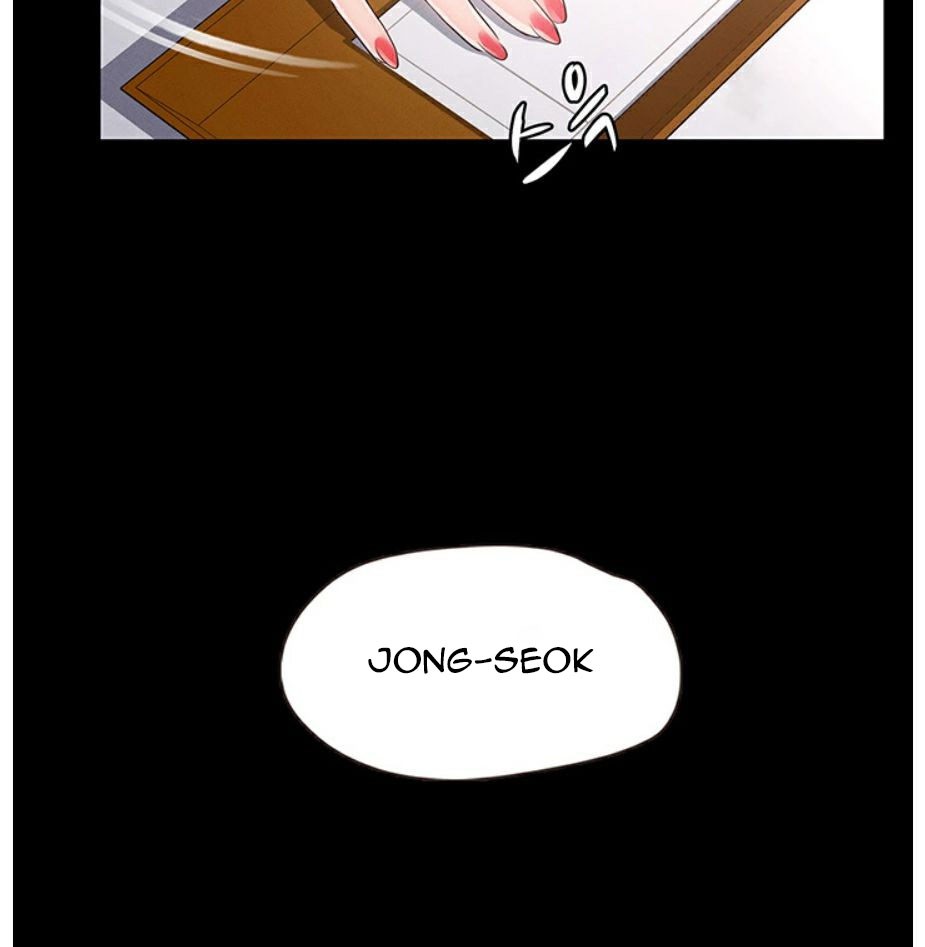 Who Did You Do It With Chapter 2 image 175