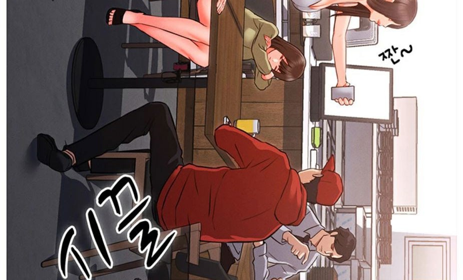 Who Did You Do It With Chapter 2 image 28