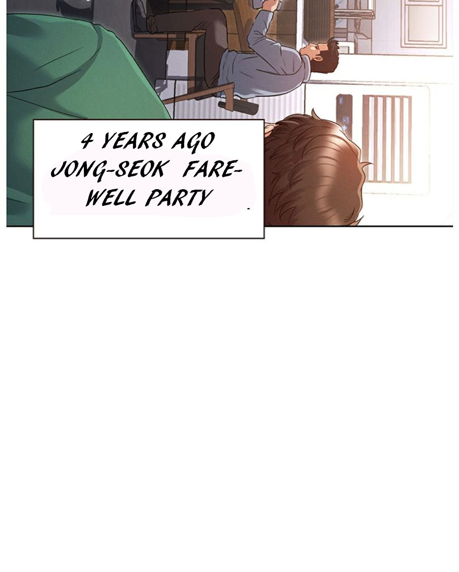 Who Did You Do It With Chapter 2 image 29