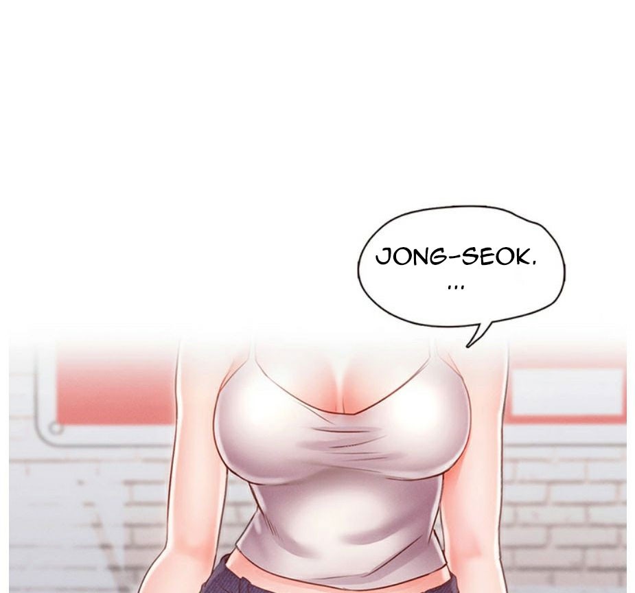Who Did You Do It With Chapter 2 image 37