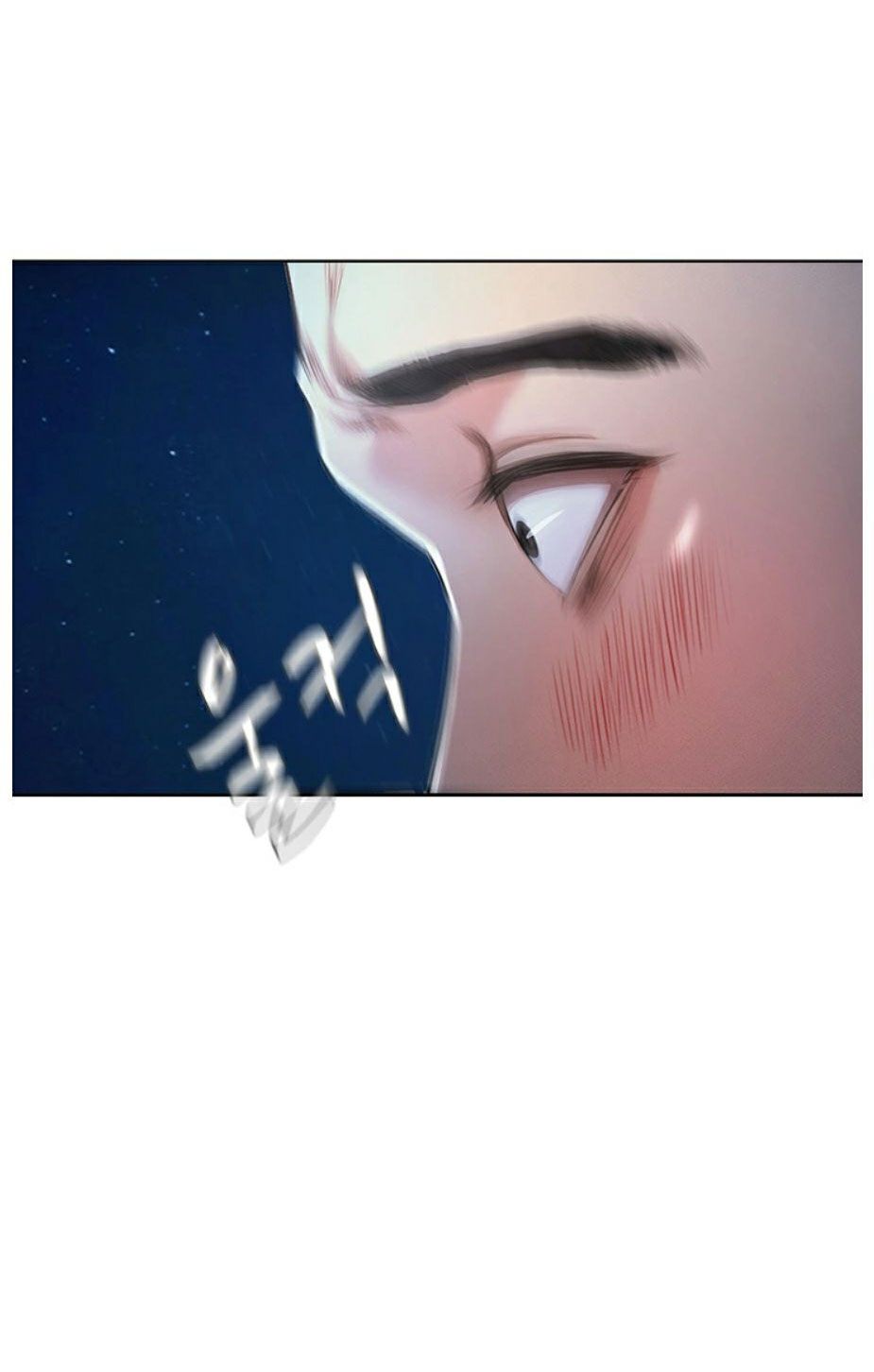Who Did You Do It With Chapter 2 image 48