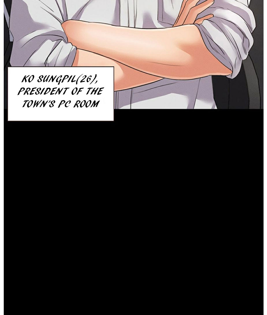Who Did You Do It With Chapter 2 image 5