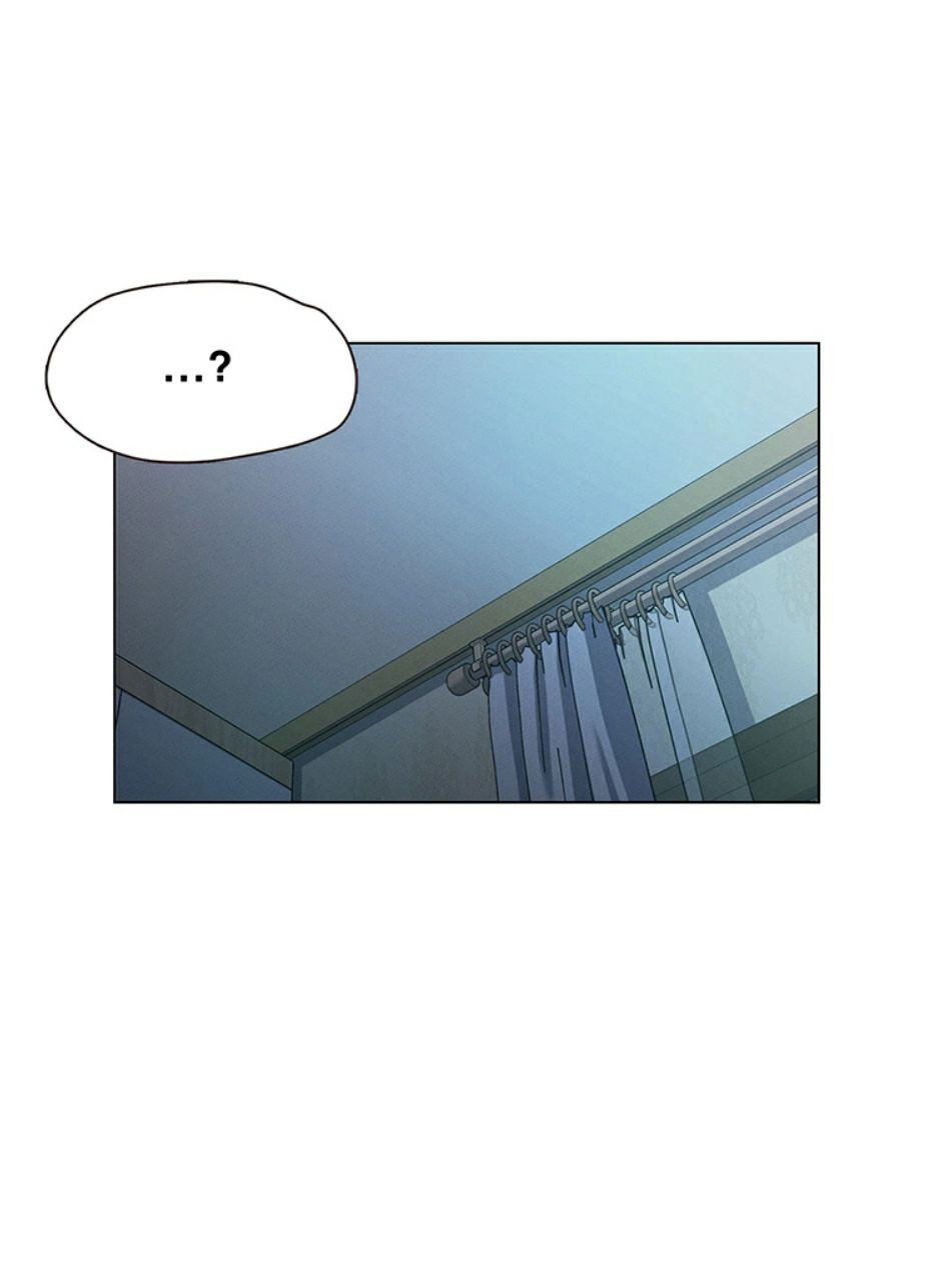 Who Did You Do It With Chapter 2 image 59