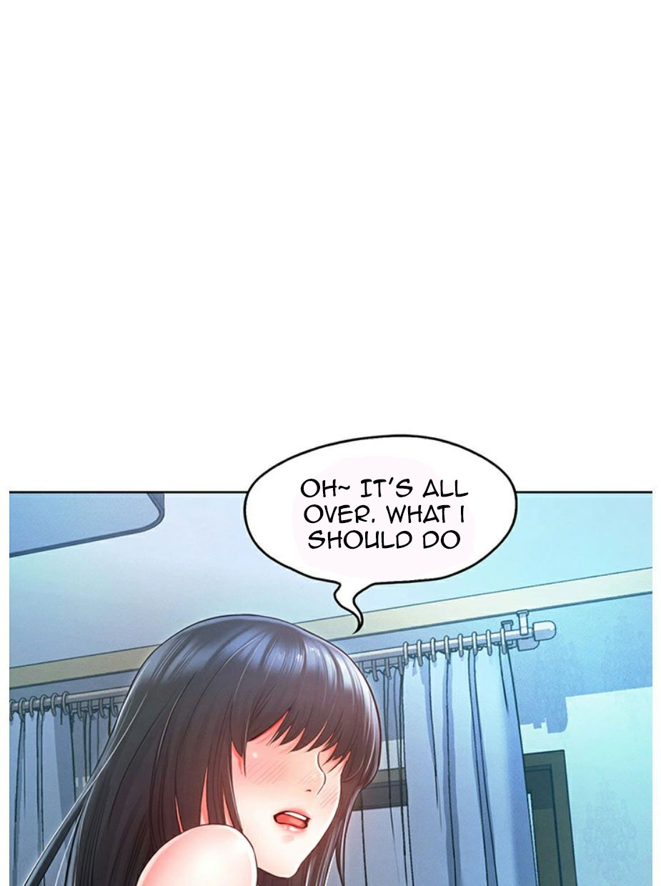 Who Did You Do It With Chapter 2 image 61