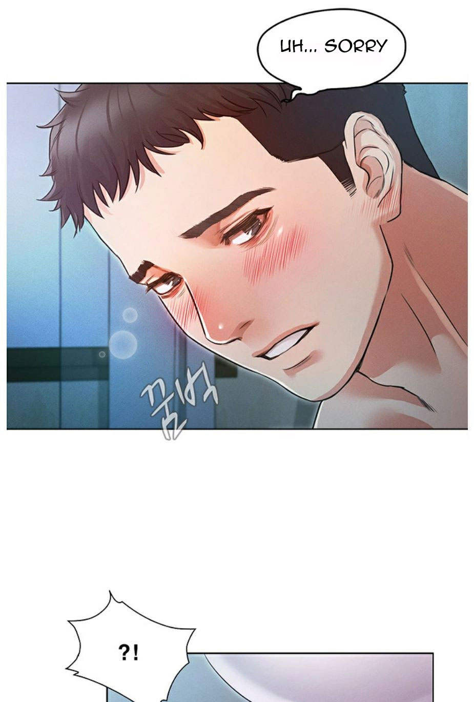 Who Did You Do It With Chapter 2 image 63
