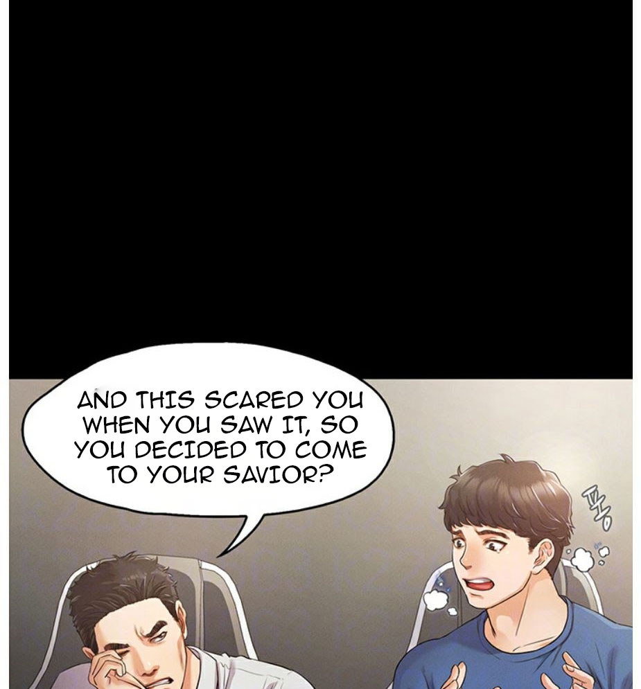 Who Did You Do It With Chapter 2 image 7