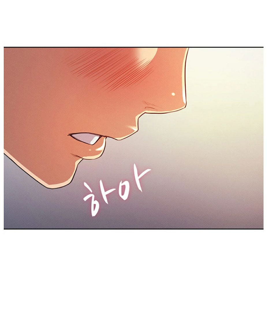 Who Did You Do It With Chapter 2 image 80