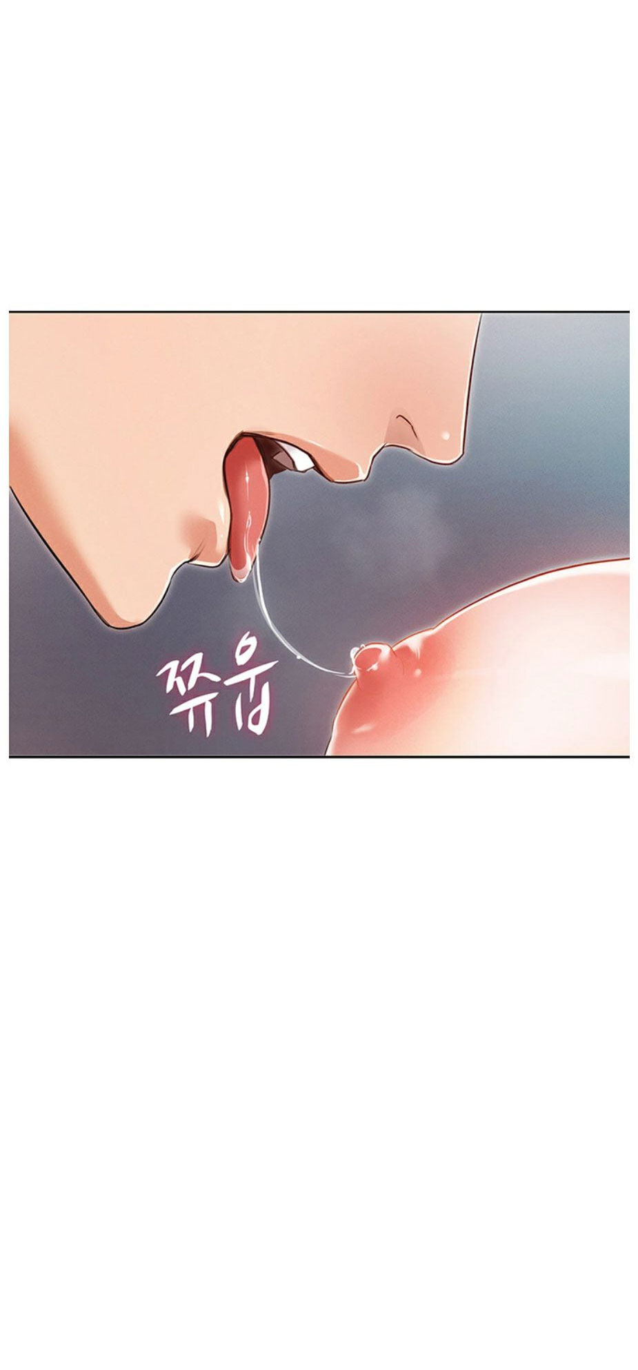 Who Did You Do It With Chapter 2 image 84
