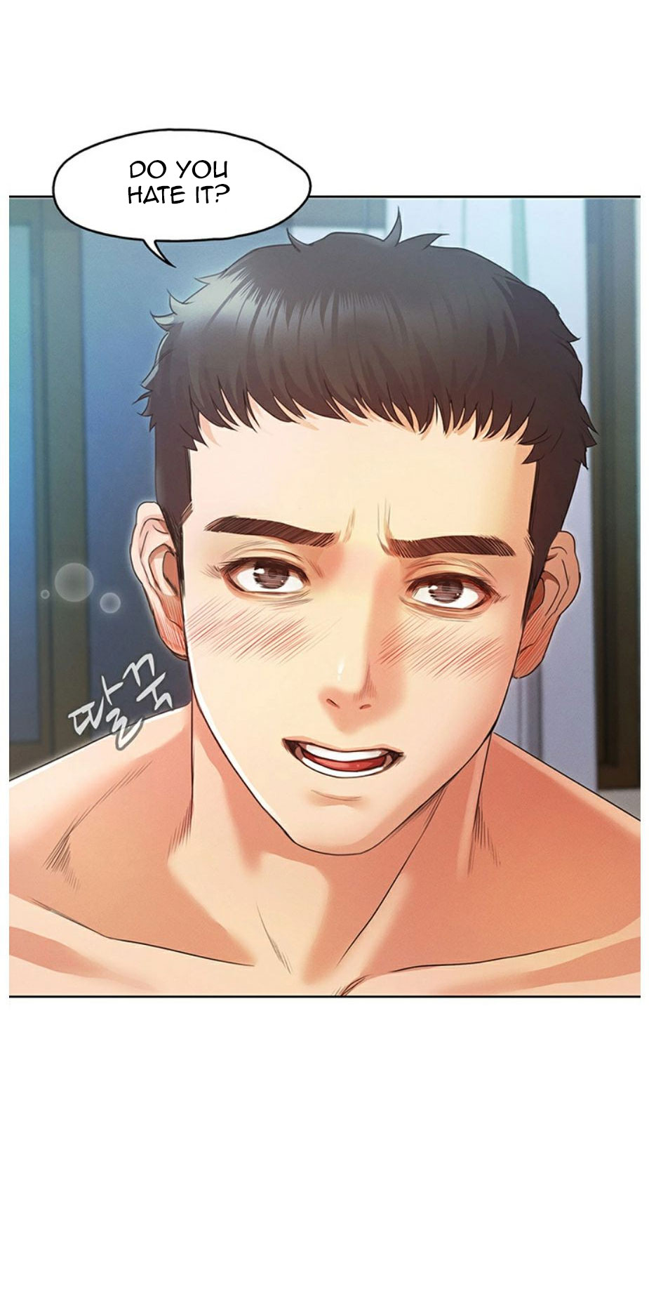 Who Did You Do It With Chapter 2 image 85
