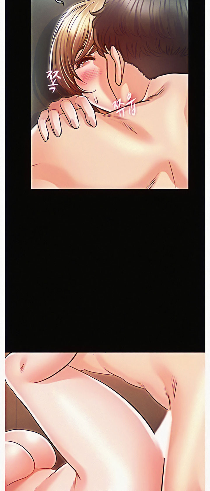 Who Did You Do It With Chapter 20 image 4