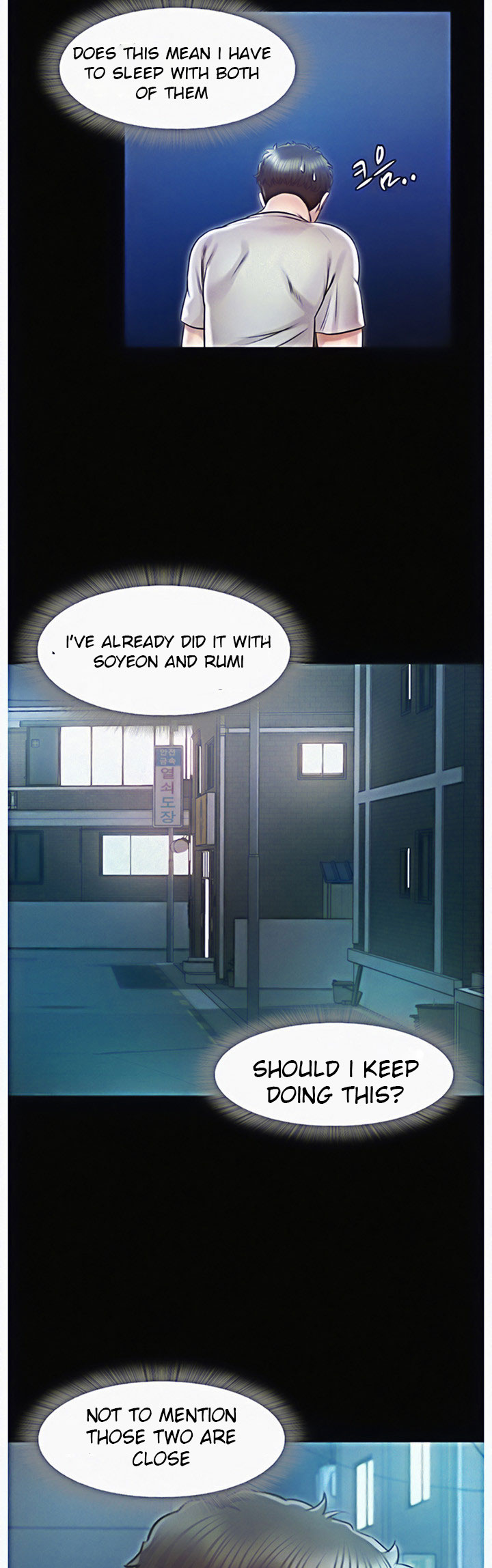 Who Did You Do It With Chapter 22 image 14
