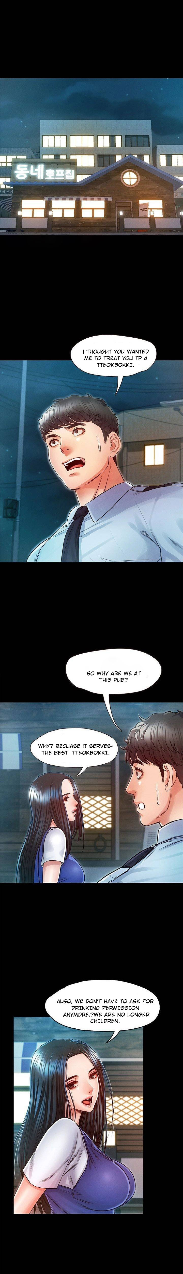Who Did You Do It With Chapter 23 image 12