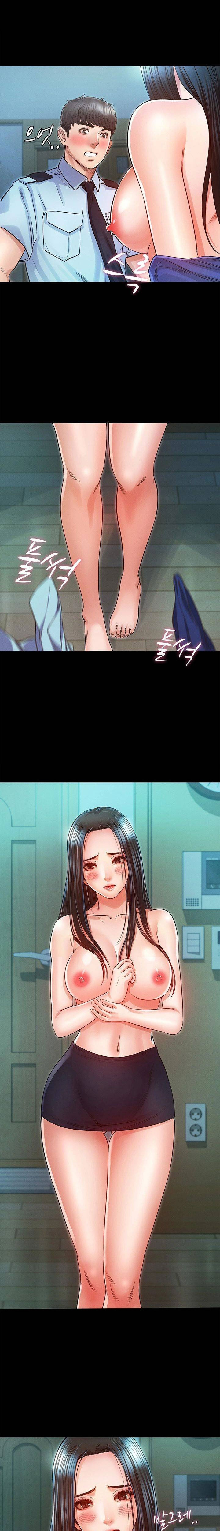 Who Did You Do It With Chapter 24 image 18