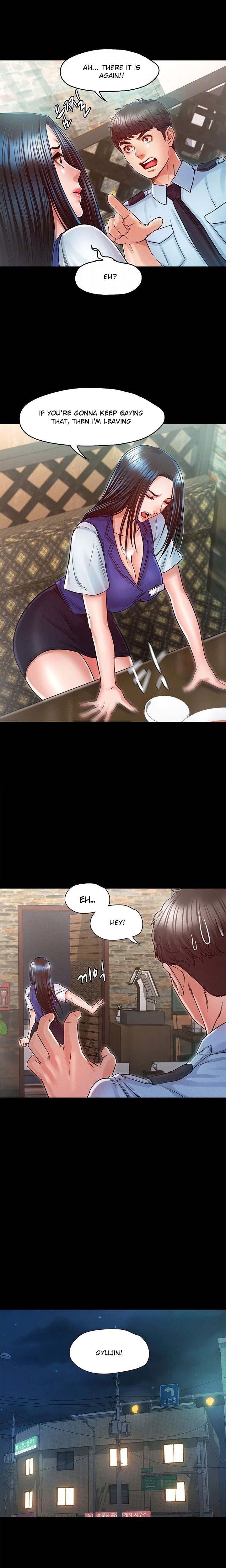 Who Did You Do It With Chapter 24 image 6