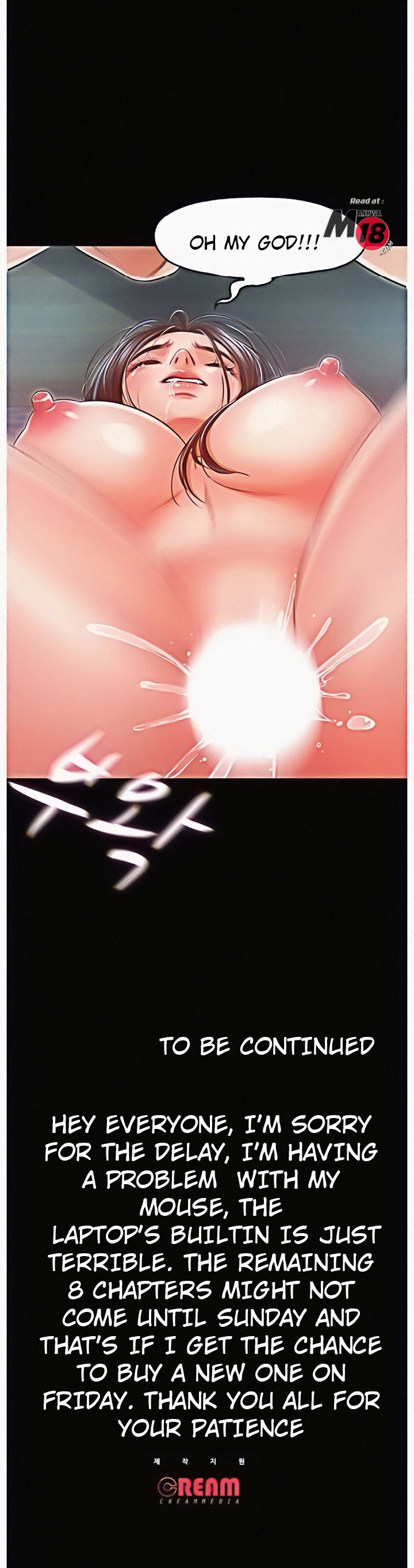 Who Did You Do It With Chapter 25 image 17
