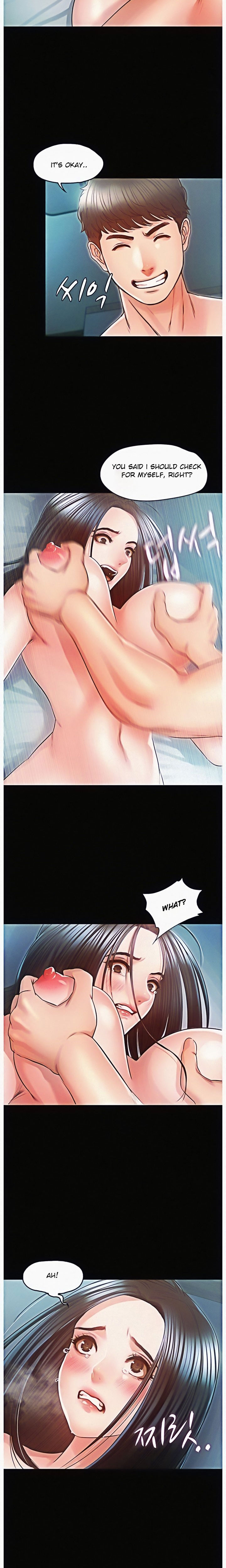 Who Did You Do It With Chapter 25 image 3