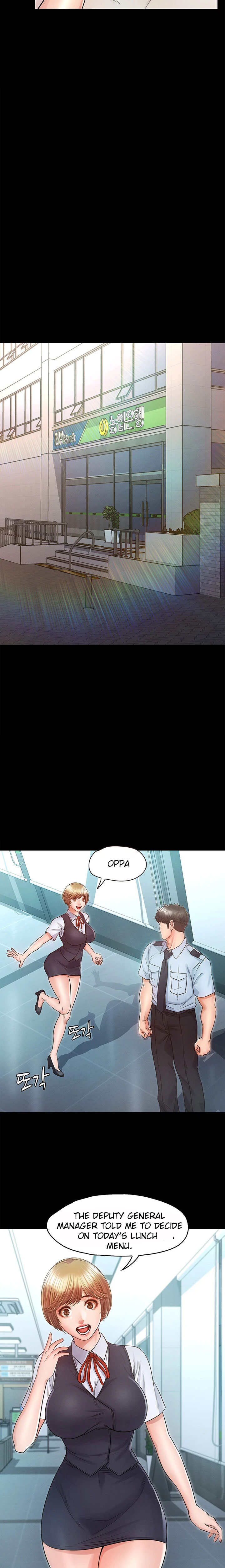 Who Did You Do It With Chapter 26 image 13