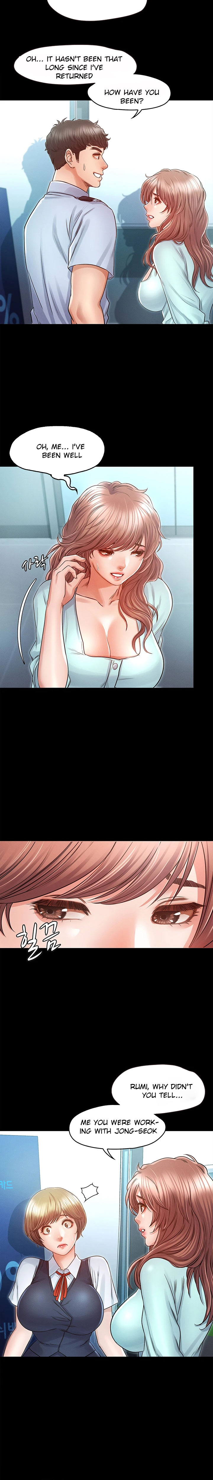 Who Did You Do It With Chapter 26 image 16