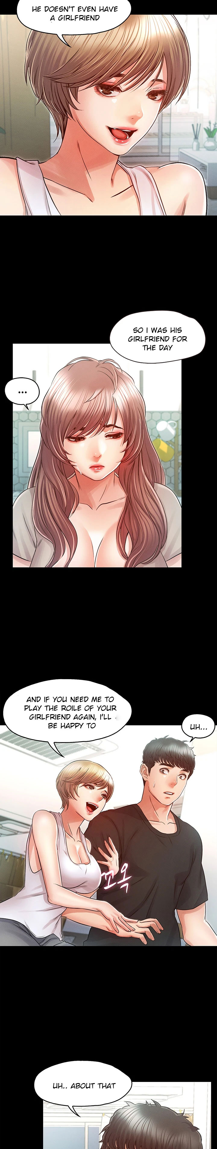 Who Did You Do It With Chapter 27 image 5