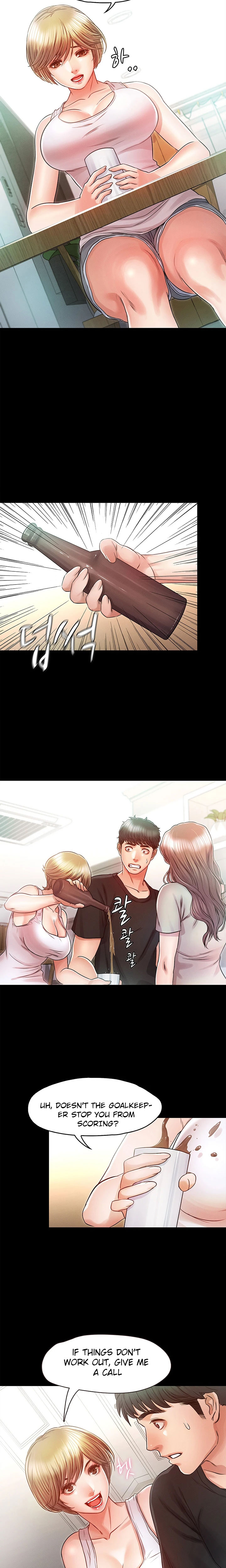 Who Did You Do It With Chapter 27 image 8