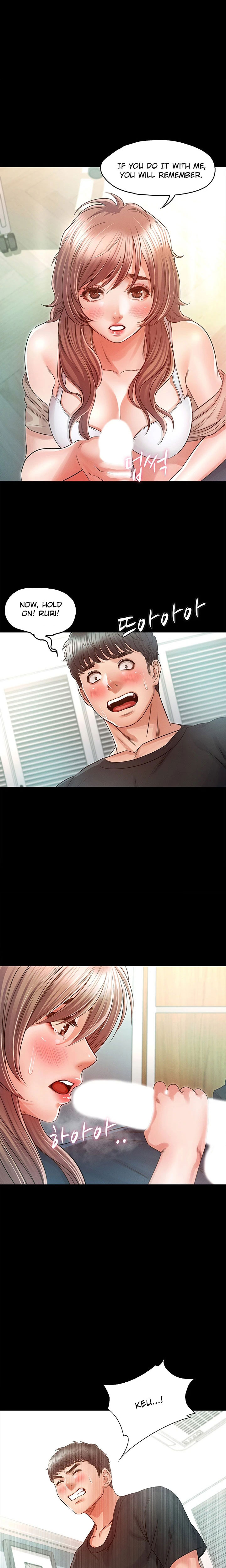 Who Did You Do It With Chapter 28 image 0