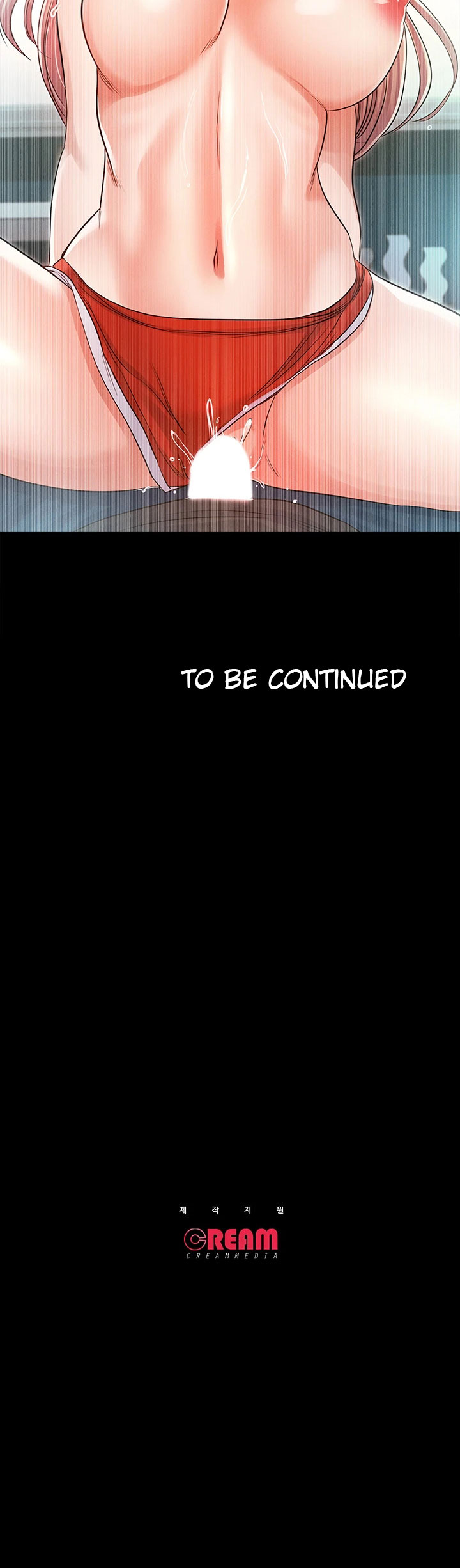 Who Did You Do It With Chapter 28 image 19