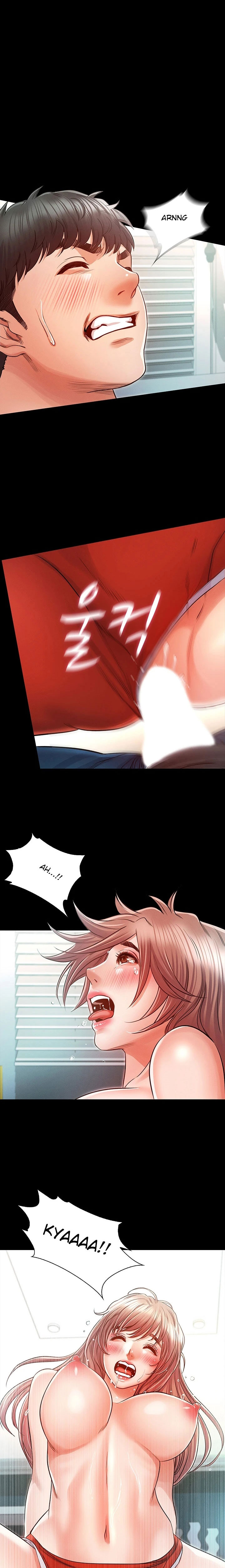 Who Did You Do It With Chapter 29 image 0