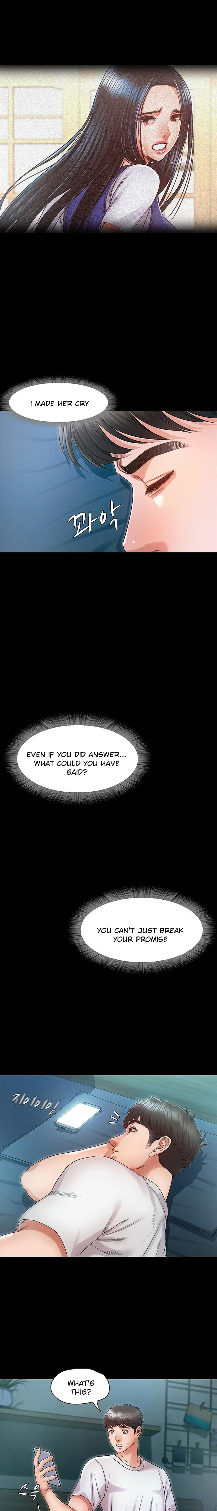Who Did You Do It With Chapter 29 image 14