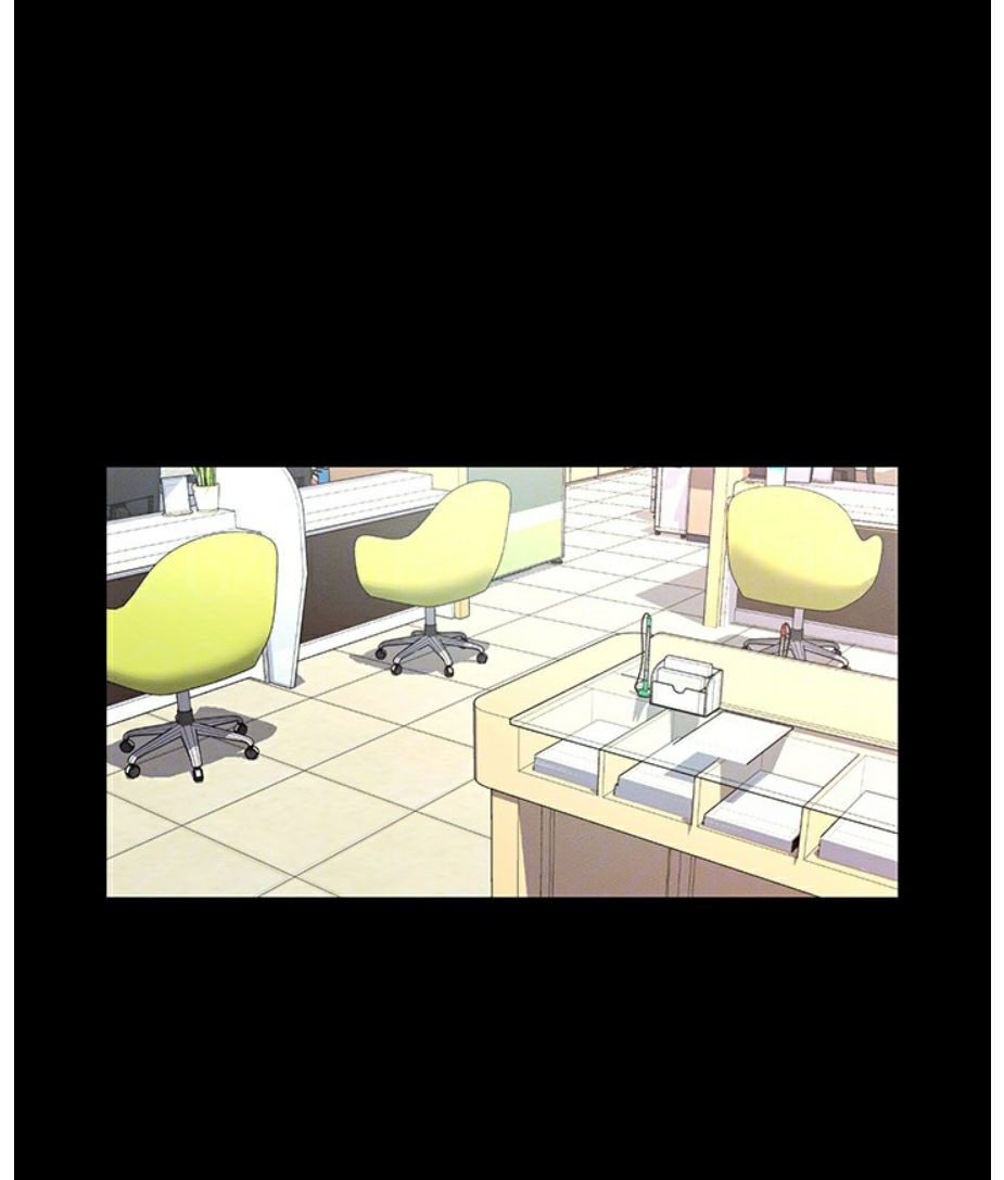 Who Did You Do It With Chapter 3 image 10