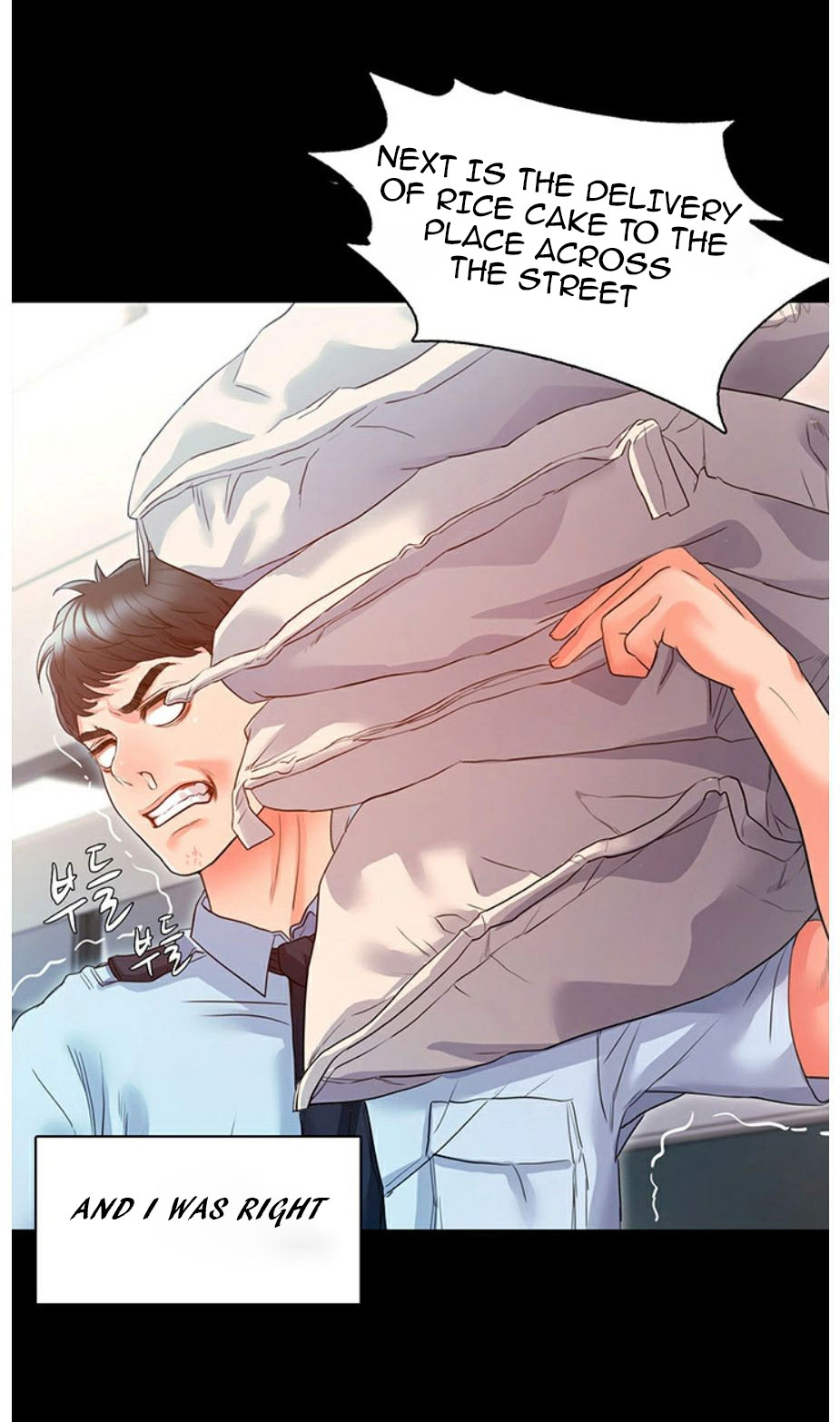 Who Did You Do It With Chapter 3 image 111