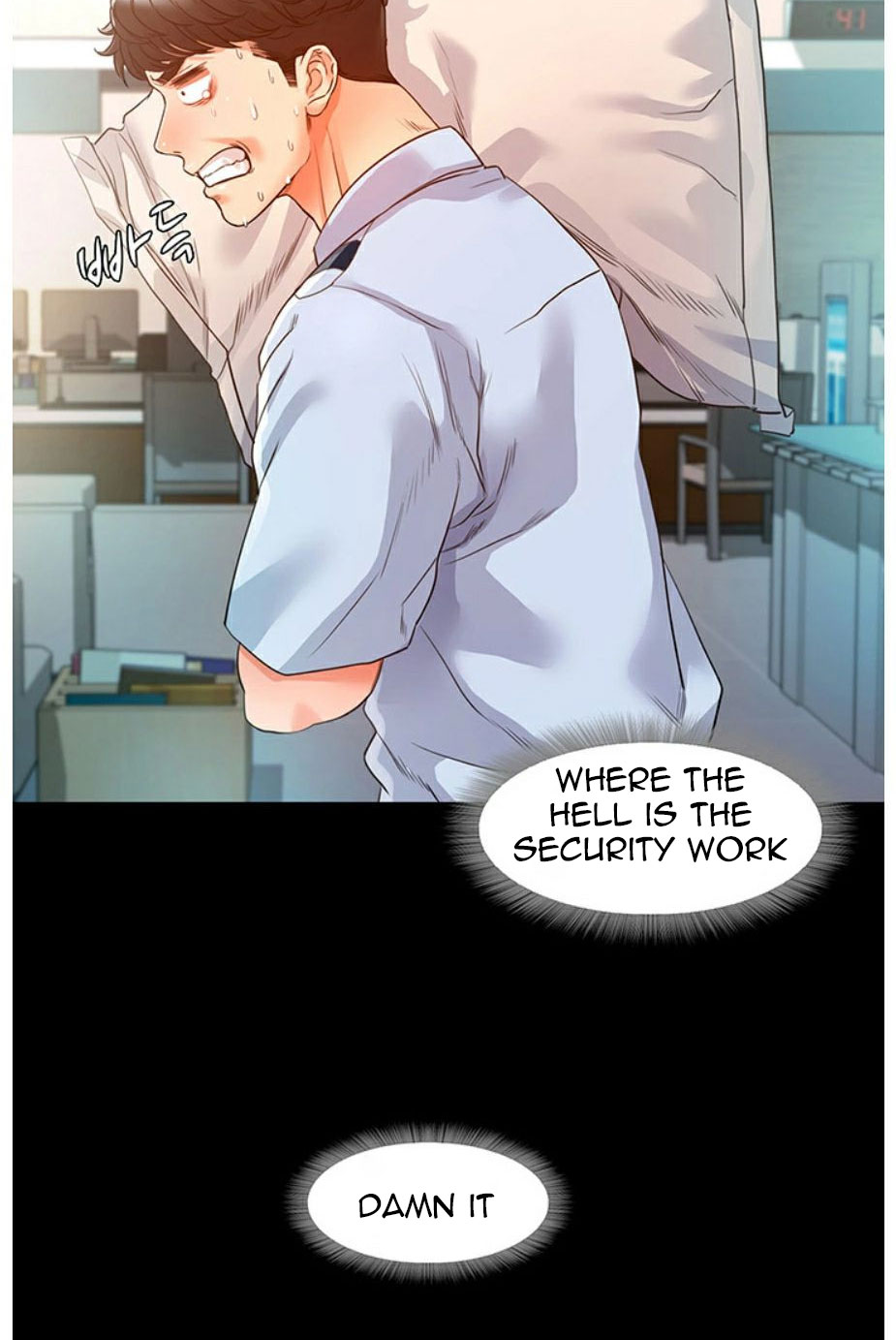 Who Did You Do It With Chapter 3 image 117