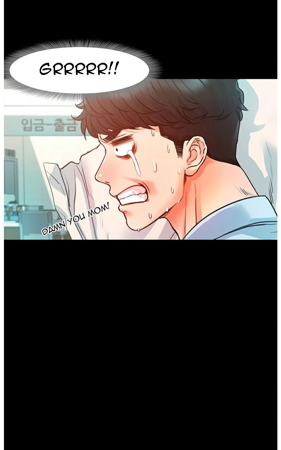 Who Did You Do It With Chapter 3 image 118