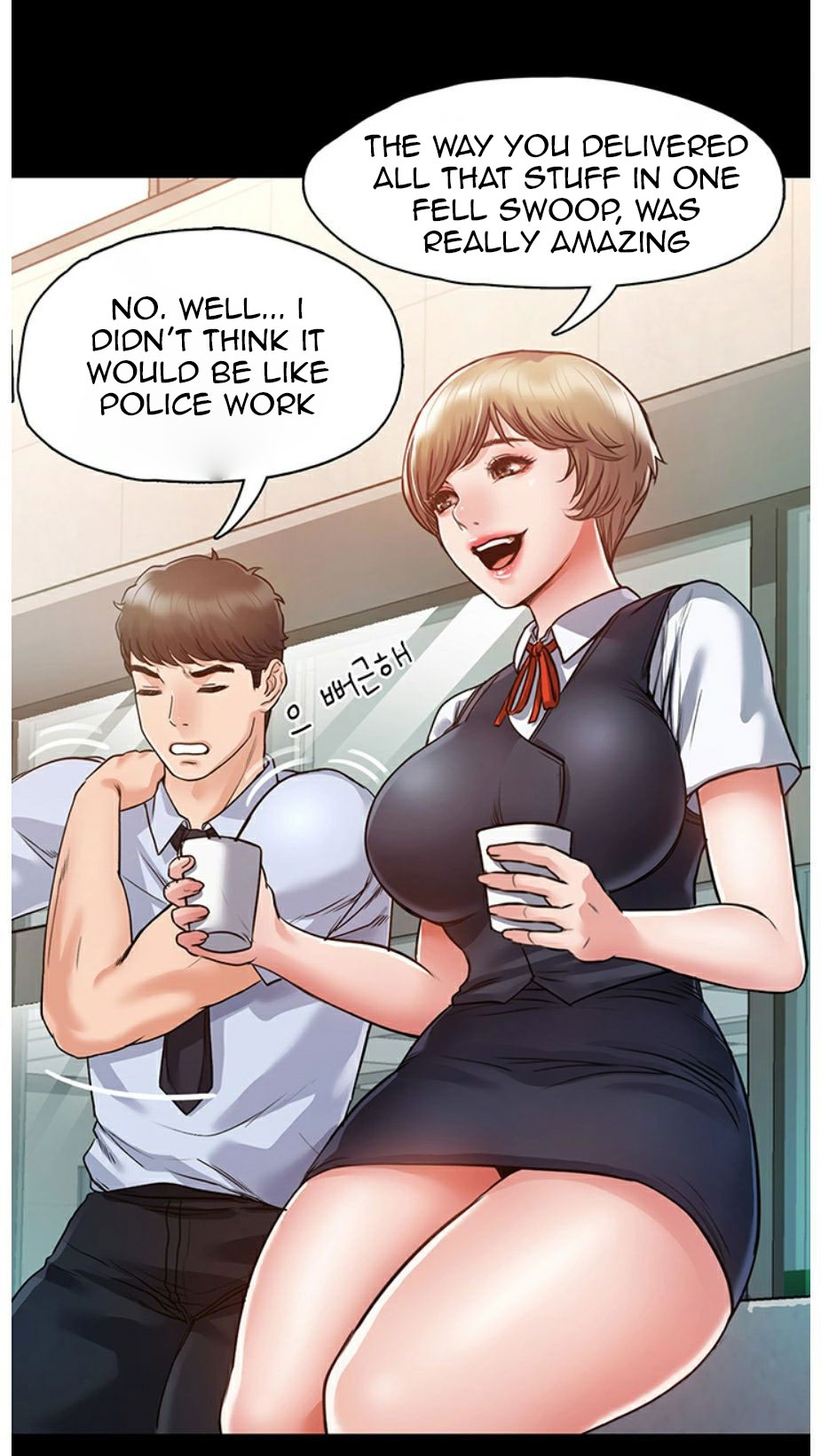 Who Did You Do It With Chapter 3 image 123